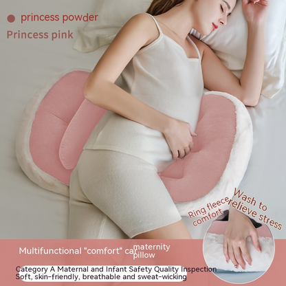 [NEW] Enchanced Belly Support Pillow